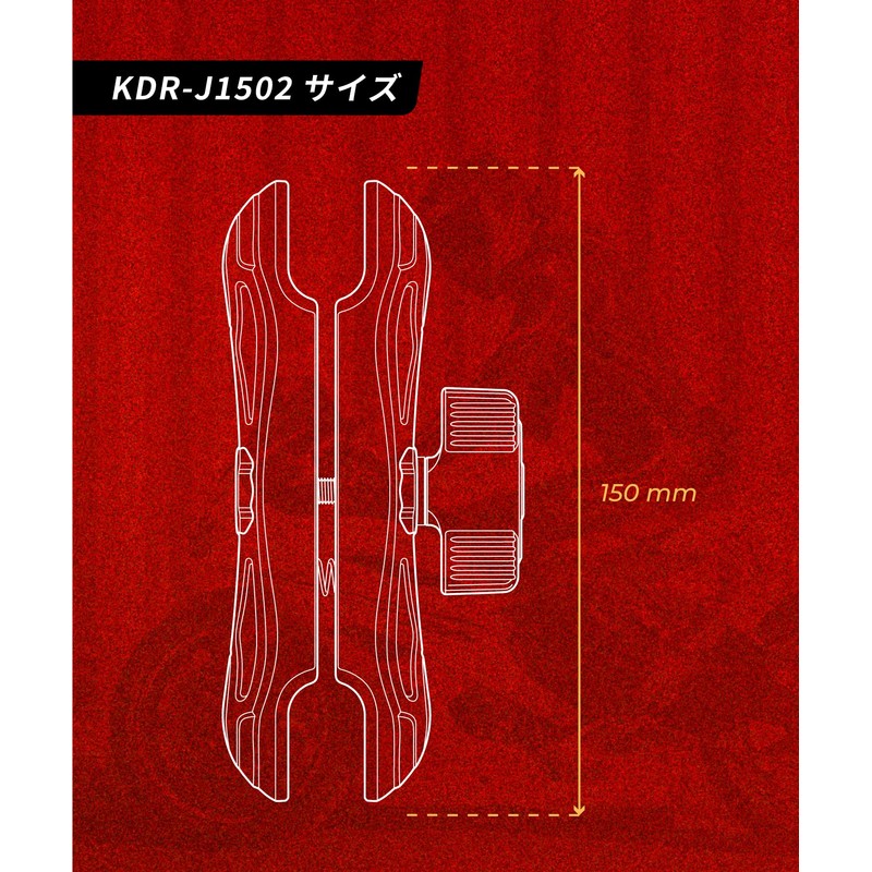 Kaedear J1502-R5-15-R5-R21-15 Marine Marine Boat Mount Ball (1.5"/145mm)