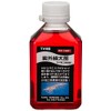 TAIYO VENDORS UV Taro Fishing Bait Red Red
