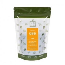 OTMARTFOOD 300g Indian turmeric pills