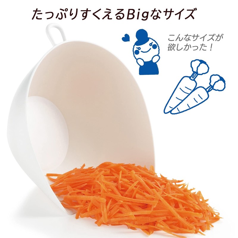 Akebono MZ-3530 1 Colander and 3 Bowl Set, Tricolor, Large,