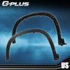G-PLUS Fender Flares Compatible With 2014-2018 Toyota Highlander, Front Primed