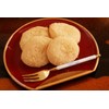 Seiki Kibi Dango 200g (Pack of 2), Japanese Kinako Mochi