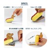 YOBRO Hotdog Stapler Dog Stapler Funny Gift Dachshund Stapler