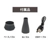 Nichido Industrial Air Duster Blower Gust GUN Tomcat TPG-PI-M