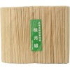 Yoshii Shoji YOS-035 Kenei Cypress, 8.3 inches (21 cm), 200