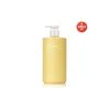 Beyond 퓨어센트 폴인허니 바디에멀전 700ml Pure Scent Fall in Honey