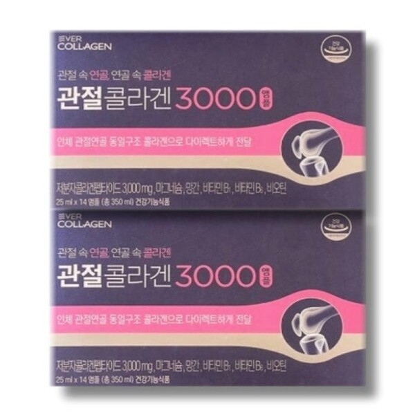 Ever Collagen joint collagen 3000 ampoule 25ml 14 bottles 2