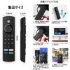TV Remote Control with Voice Recognition Function Remote Control with