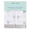 aden + anais essentials Issie Security Blanket, Super Soft 100%