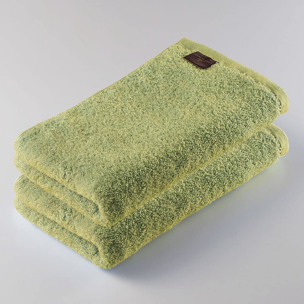The Last Towel, Every Towel, Set of 2, Wakaba
