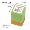 Kao Kodomo Stamp N Mini Pong Stamp OK!/Rabbit/Ink Color: Pink/0550-008
