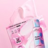 Mamonde [마몽드][1매] 플로라글로우 로즈 하이드로겔 마스크 [Mamonde][1 sheet] Flora Glow