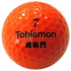 TOBIEMON Golf Balls, R&A Certified Balls, 2 Pieces, 12 Balls,