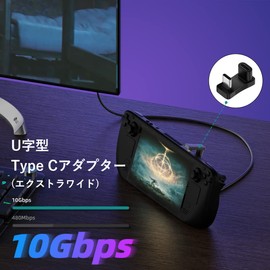 MUXER 0.4 inch (11 mm) Ultra Wide U-shaped Type C Converter Adapter [100W / 10Gbps / 4K 60Hz] PD3.0 Ultra Fast Charging, USB 3.1, 10Gbps, Ultra Fast Transfer, Supports USB 3.1/3.0/2.0, 180° Male