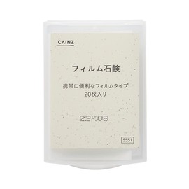 Cainz Soap, 20 Sheets, Faint Lavender Scent, Film Soap, Cell Phone, Disaster Prevention, Slim, Travel, Hand Wash