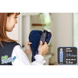 Yamazaki Sangyo 191260 Folding Casa Case, SUSU Antibacterial, S, Compatible with Standard Size Umbrellas (Max Length 9.4 inches (24 cm), Heart