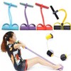 SHINE FULL BODY TRAINING RESISTANCE BANDS- HOME GYM- FITNESS CHEST