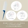 VESS PC-550 SDGS Eco Hair Brush [Folding Comb] Fiber Extracted