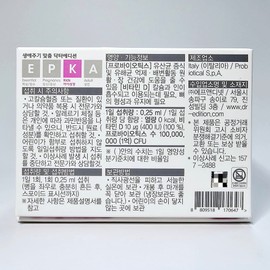 Doctor Edition Doctor Bio-D Drops 8ml 3 SET Probiotics + Vitamin D Liquid Lactobacillus Liquid Vitamin D / 닥터에디션 닥터 바이오D 드롭스 8ml 3개 SET 프로바이오틱스 + 비타민D 액상유산균 액상비타민D