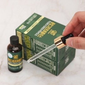 Limit 1+1 Health Green Propolis Extract 100% Brazilian Liquid 50ml20955252643514 / 리미드 1+1 건강 풀빛 그린프로폴리스 추출액 100퍼센트 브라질산 액상 50ml20955252643514