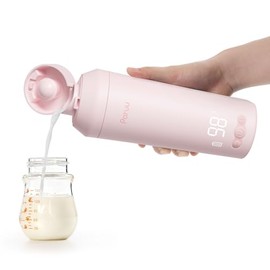 Paruu Portable Bottle Warmer for Breast Milk & Water, Rapid Heating in 2 Minutes, 7-Temp Control, Large 12oz Capacity, Ideal Gifts for New Parents, Pink