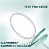 Professional Badminton Racket, Carbon Fiber Badminton Sets 5U Ultra-Light High