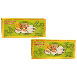 2 Packs - Lotus Seed Cakes - Banh Hat Sen - 10 Oz per Box with 2 Boxes per Order - Product of Vietnam