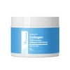 Hydrolysed Bovine Collagen Powder 5g Daily Dose - Unflavoured -