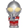 Ultraman Bank Multicolor