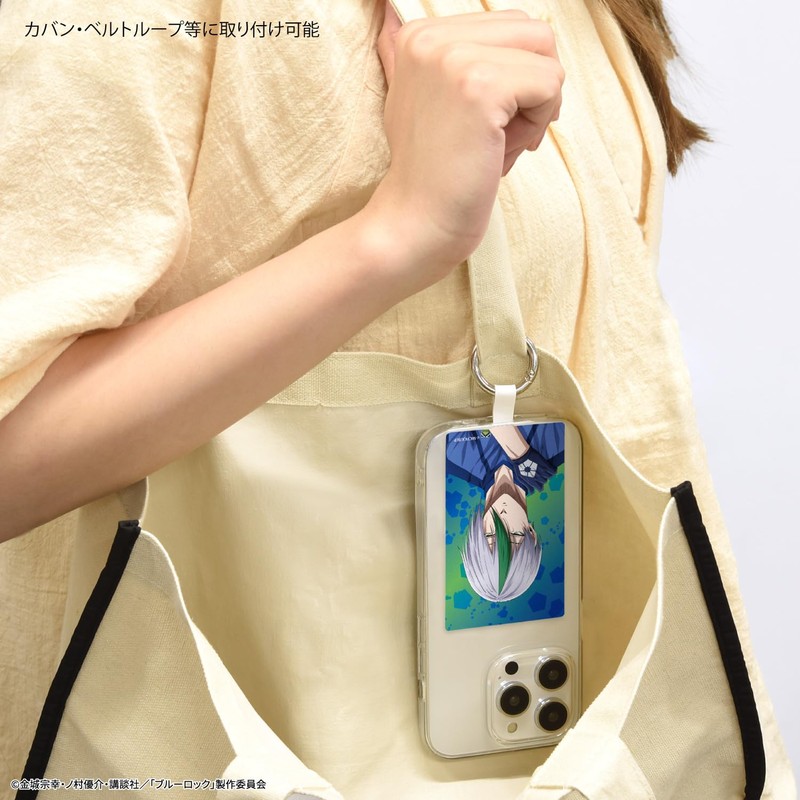 Gourmandies BBL-10B Blue Rock Multi Ring Plus, Large Size, Otoya