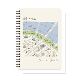 Monolike Seoul Street A5 Line Spiral Notebook, Yeouido Streets of Seoul Line Spiral Notebook, Yeouido - Hardbound 5.83 x 8.27 Inches 128 Pages