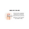 Sample tip for handmade nail tip size measurement Nail Lente