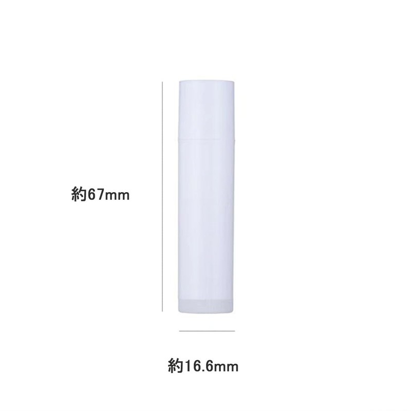 LeTradeJP 20 Pcs Lip Balm Tubes Dispensing Containers Lip Cream