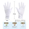 aoory 10 Pairs White Gloves for Formal Weddings Receptions Ceremonies