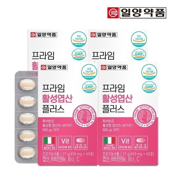 Ilyang Pharmaceutical Prime Active Folic Acid 60 Tablets (4 Boxes)