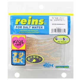 Reins (Rain) Worm azikyarosuwanpu 192 GS okiamihoro