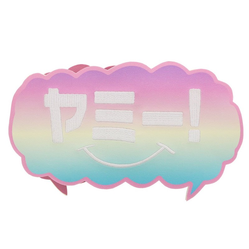 Sunstar Stationery Photo Pro Pen Case yummy S1414216