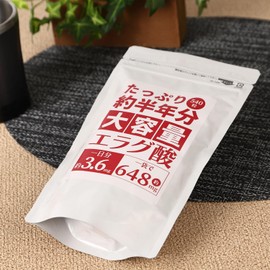 エラグ酸 サプリ たっぷり大容量約半年分エラグ酸サプリメント 540粒