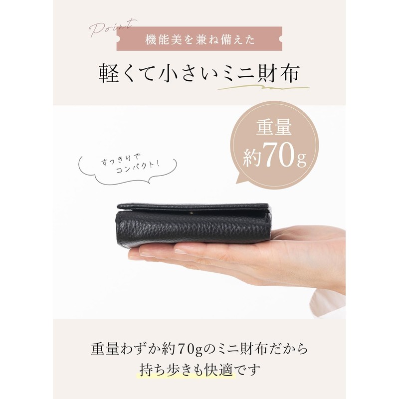 PURCHIC Mini Wallet, Trifold Wallet, Women's, Genuine Leather, Compact, Lightweight,