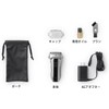  Panasonic Compact Ram Dash Men's Shaver 3 Blades Silver