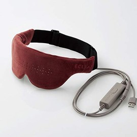 エレコム エクリアwarm USBホットアイマスク ホッと癒やされ40℃ ピンホール設計で目にやさしい モバイルバッテリーOK 洗濯可 タイマー機能 モーヴブラウン HCW-E01BR