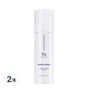 Missha Super Aqua Ultra Hyalon Emulsion 130ml x 2 / 미샤 수퍼 아쿠아 울트라 히알론 에멀전 130ml 2개