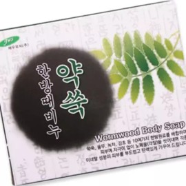 세안 세수 8개 목욕탕 클렌징 set케이스 때비누약쑥110g 샤워 E1W21A7F08 Eye Cleansing 8 Bath Soap Set with Mugwort 110g Shower