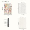 Sealing Notebook, Girls, Elementary School, Replacement, Large Capacity, Binder Type,
