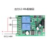 ZABLL DC 12V 24V 36V 48V Wide Voltage RF Wireless