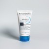 Bioderma Sensibio Defensive Cream 40ml / 바이오더마 센시비오 디펜시브 크림