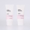 BiomeActivate [Ba liquid] [Bundle of 2] Sunblock essence [50ml] Supply