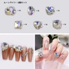 Sucodver Nail Parts Stone Heart Square Rectangle Glitter Clear Large