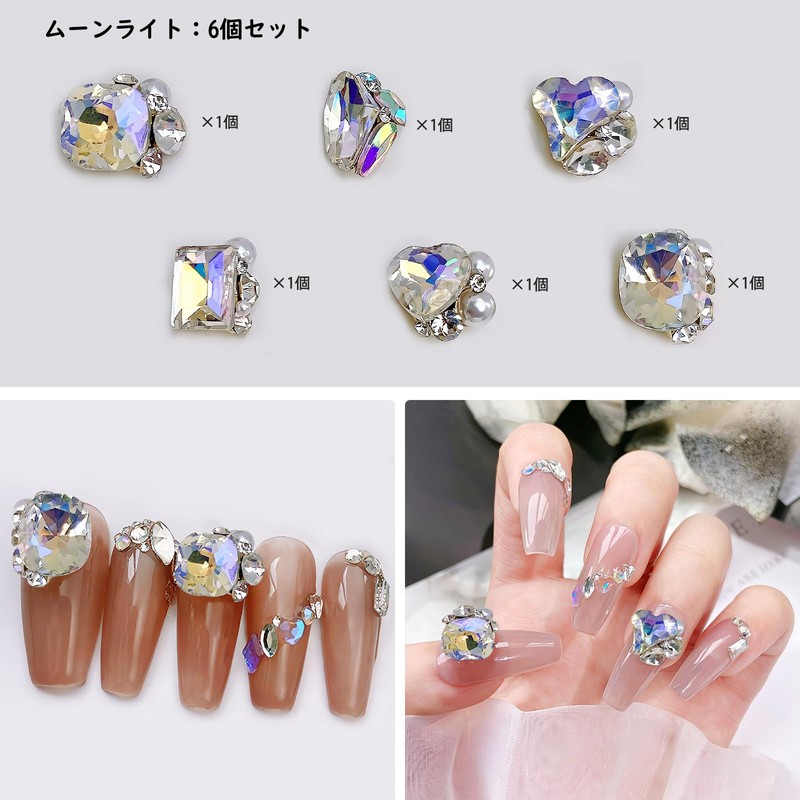 Sucodver Nail Parts Stone Heart Square Rectangle Glitter Clear Large