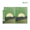 Barun 건강한약속바른 바른 저분자 20곡 통곡물 효소 30포x2박스(총 60포) Healthy